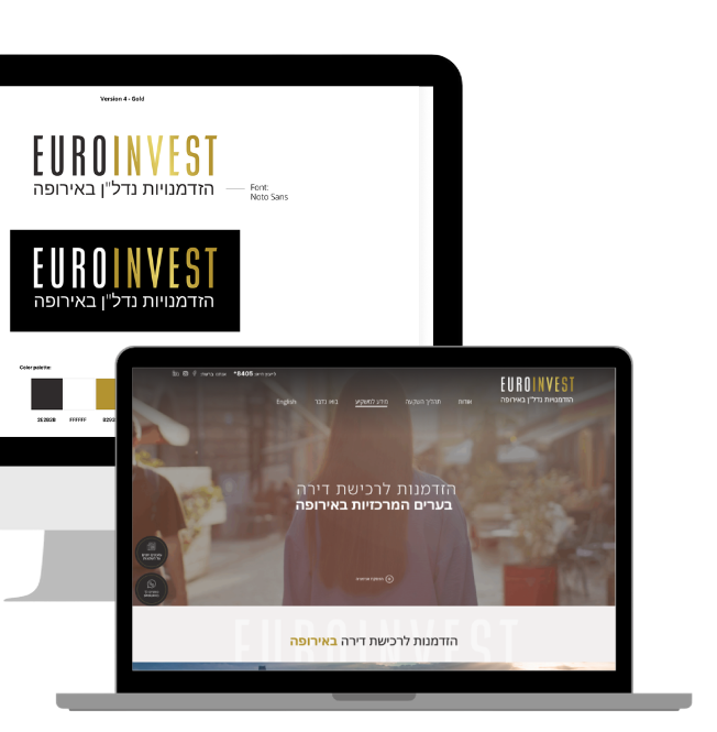 מיתוג ואתר לחברת EURO INVEST – השקעות נדל״ן באירופה