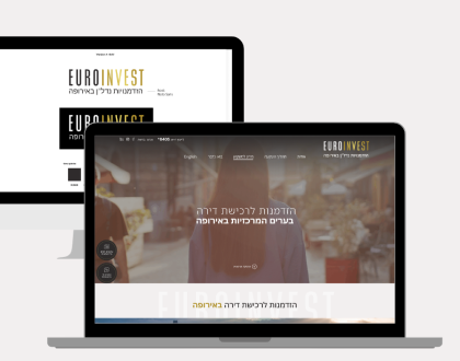 מיתוג ואתר לחברת EURO INVEST – השקעות נדל״ן באירופה